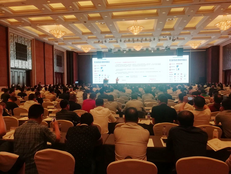 Winner was invited to participate The second waterborne emulsion and Dispersion Technology Development Forum Winner was invited to participate The second waterborne emulsion and Dispersion Technology Development Forum