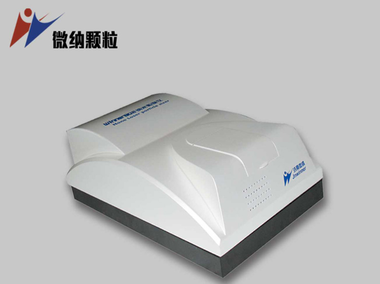 Winner was invited to participate The second waterborne emulsion and Dispersion Technology Development Forum Winner was invited to participate The second waterborne emulsion and Dispersion Technology Development Forum