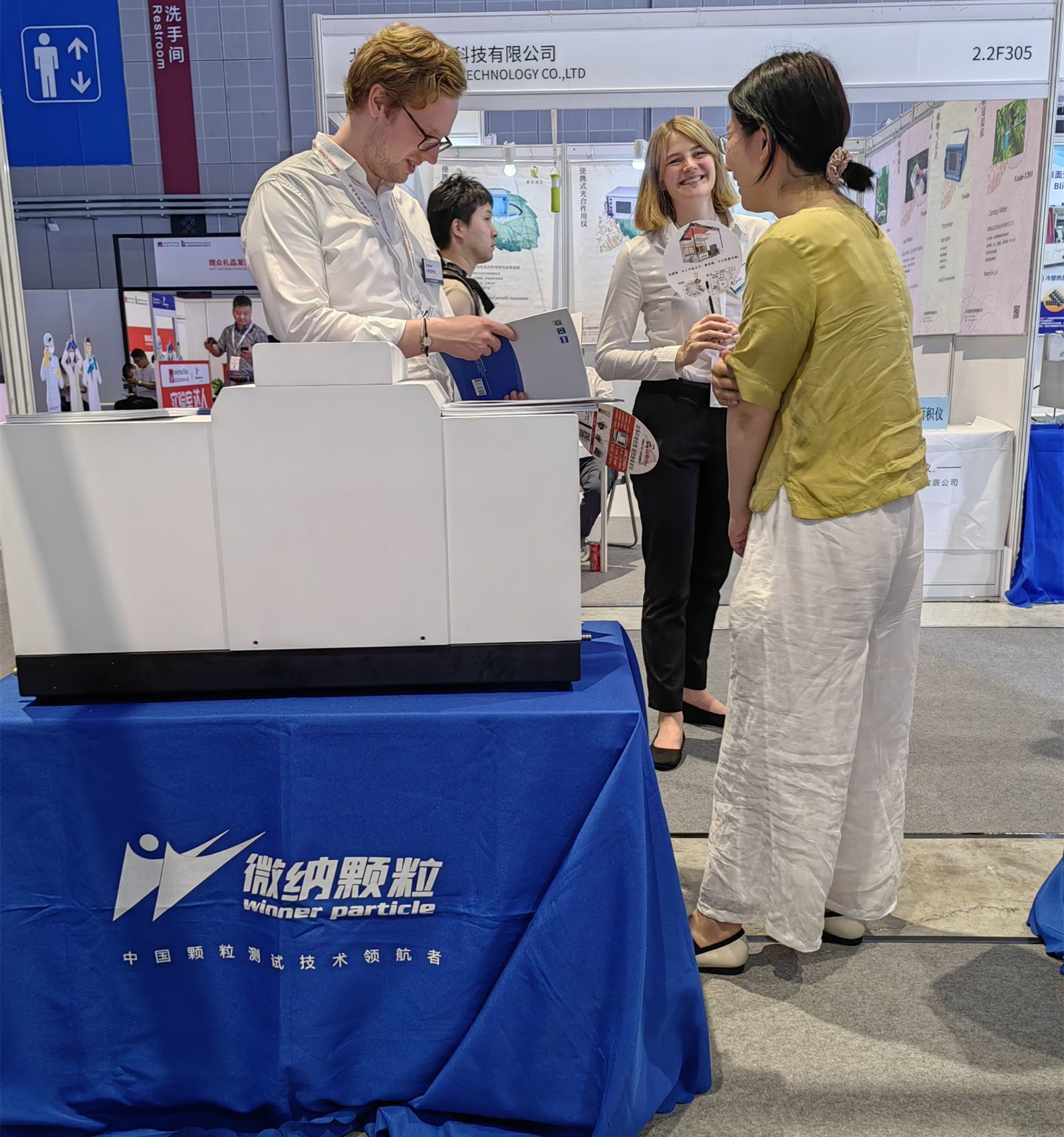 Summer of passion "Micro-nano particles" shine at the Munich Biochemical Analysis Exhibition, helping the rise of the national trend of instruments Summer of passion "Micro-nano particles" shine at the Munich Biochemical Analysis Exhibition, helping the rise of the national trend of instruments