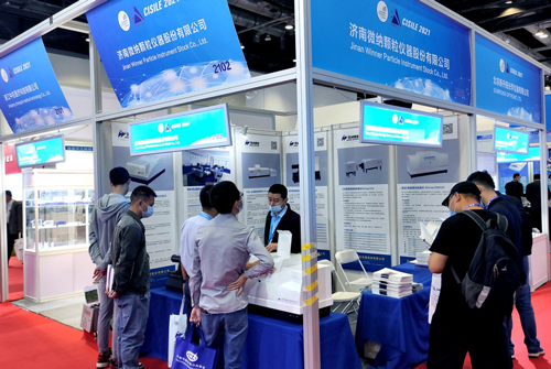 New atmosphere, new outlook. Winner particles and particle size analyzer appear at the 19th China Science and Technology Exhibition (CISILE2021) New atmosphere, new outlook. Winner particles and particle size analyzer appear at the 19th China Science and Technology Exhibition (CISILE2021)