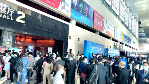 New atmosphere, new outlook. Winner particles and particle size analyzer appear at the 19th China Science and Technology Exhibition (CISILE2021) New atmosphere, new outlook. Winner particles and particle size analyzer appear at the 19th China Science and Technology Exhibition (CISILE2021)