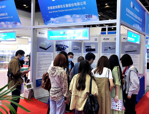 New atmosphere, new outlook. Winner particles and particle size analyzer appear at the 19th China Science and Technology Exhibition (CISILE2021) New atmosphere, new outlook. Winner particles and particle size analyzer appear at the 19th China Science and Technology Exhibition (CISILE2021)