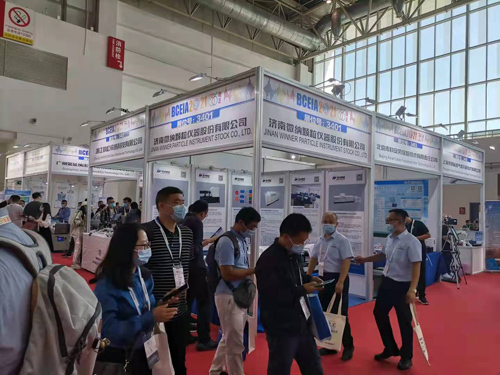 Winner particle size analyzer shines at Beijing Analysis and Testing Academic Report