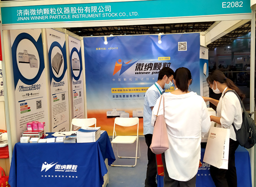 Jinan Winner Appears at CTEF2020 International Chemical (Powder) Exhibition Jinan Winner Appears at CTEF2020 International Chemical (Powder) Exhibition