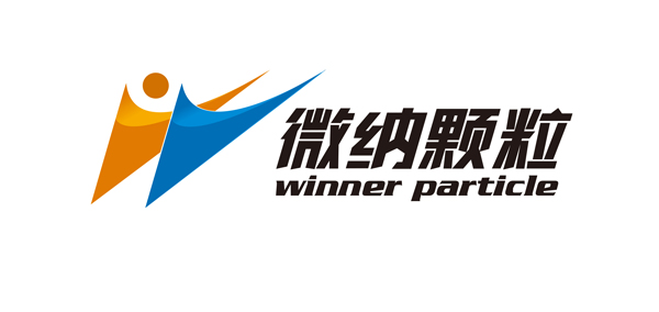 Jinan Winner was invited to participate in the 2019 Annual Meeting of the Shandong Coatings Industry Association - Technology assists particle size detection in the coatings industry