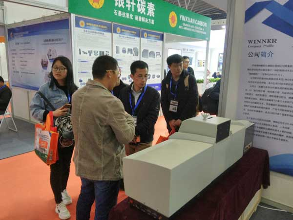 Winner participated in the 12th Shanghai International Powder Metallurgy Exhibition with its winner2309 laser particle size analyzer Winner participated in the 12th Shanghai International Powder Metallurgy Exhibition with its winner2309 laser particle size analyzer