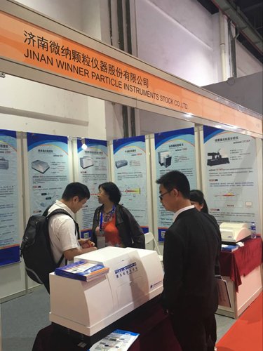 Jinan Winner brings the winner802 nanometer laser particle size analyzer to participate in the Shanghai Everbright Exhibition Jinan Winner brings the winner802 nanometer laser particle size analyzer to participate in the Shanghai Everbright Exhibition