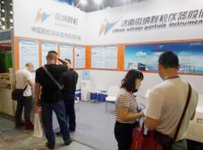Jinan Winner made a wonderful appearance at the 2016 Asian Powder Industry Exhibition Jinan Winner made a wonderful appearance at the 2016 Asian Powder Industry Exhibition