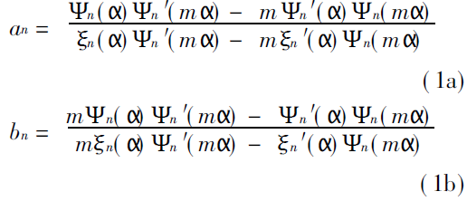 New algorithm for Mie scattering coefficient (1) New algorithm for Mie scattering coefficient (1)