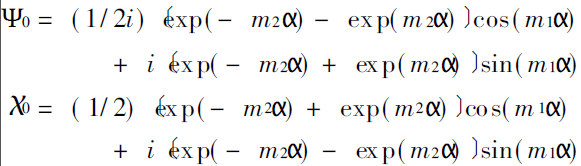 New algorithm for Mie scattering coefficient (1) New algorithm for Mie scattering coefficient (1)