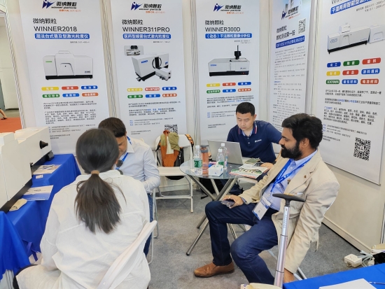 Attend CISILE 2024 exhibition Attend CISILE 2024 exhibition