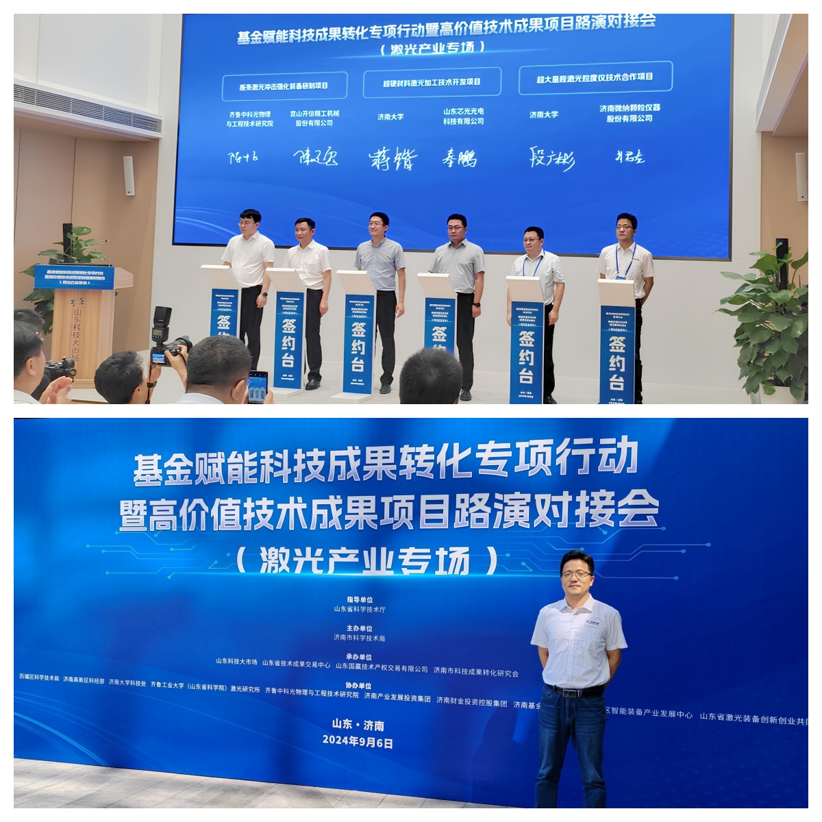 Particle size analyzer cooperation project Particle size analyzer cooperation project