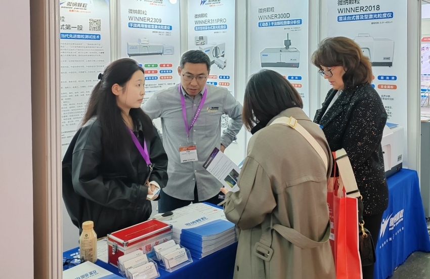 analytica China 2024: a feast of technology and communication, our wonderful journey