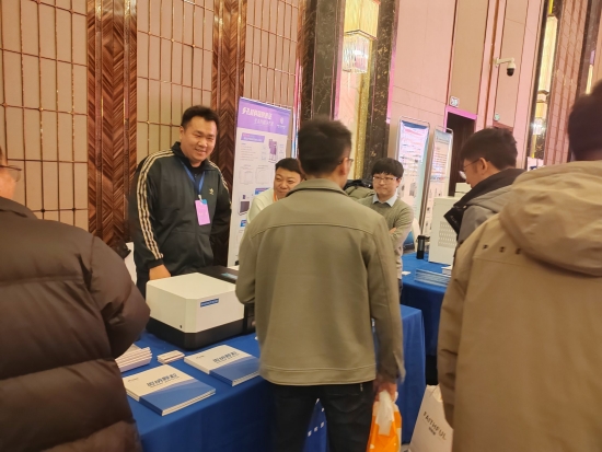 Insights after the Ganqingning Instrument Manufacturers Product Exchange Exhibition