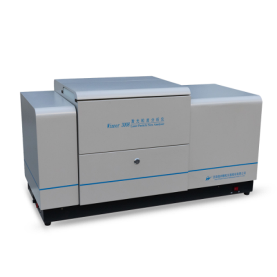 Application of Laser Particle Size Analyzer in Malaysian Coffee