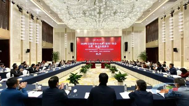 Winner was selected to be member of national cement industry expert Alliance