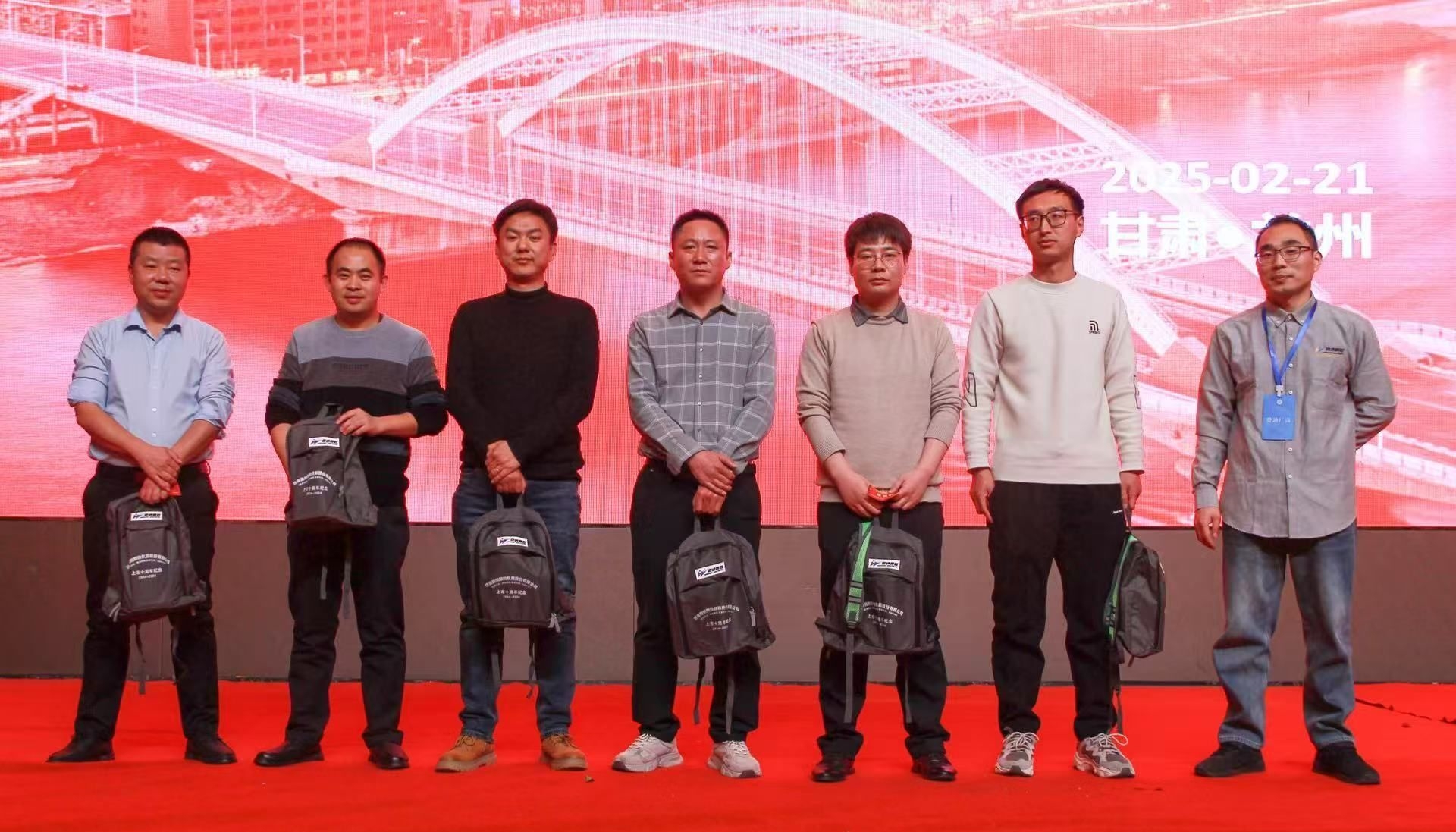 Insights after the Ganqingning Instrument Manufacturers Product Exchange Exhibition