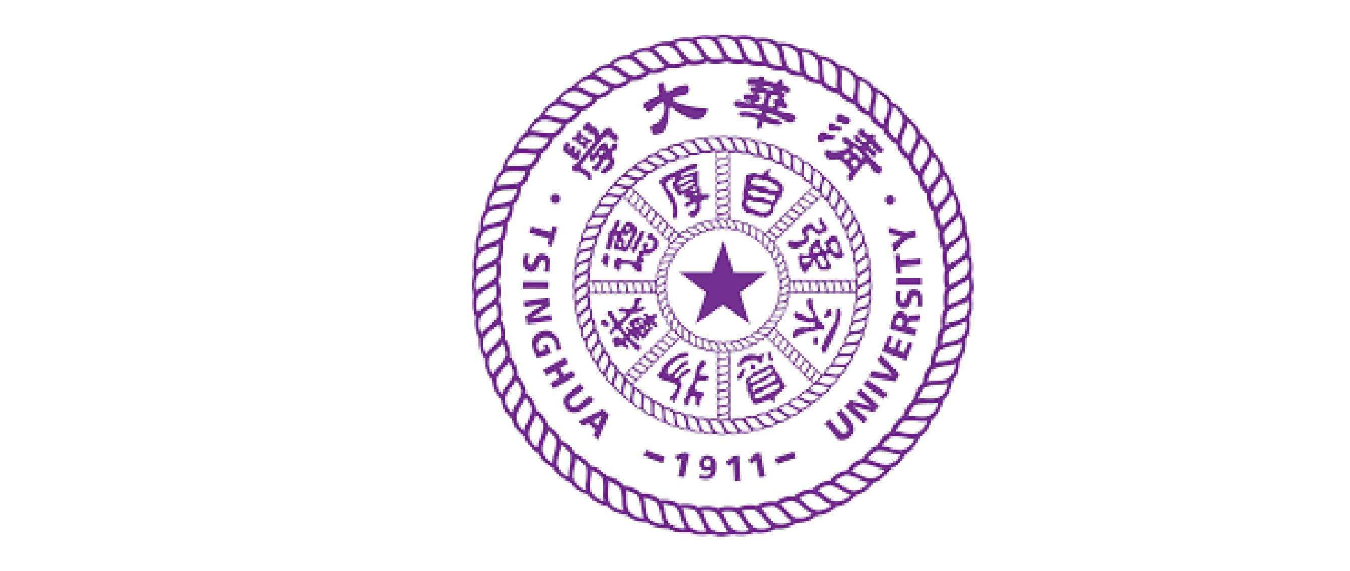 Tsinghua University