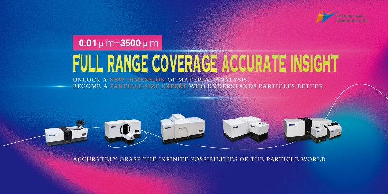 Winner Particle Instrument  upgrades five core products, opening a new era of intelligent detection