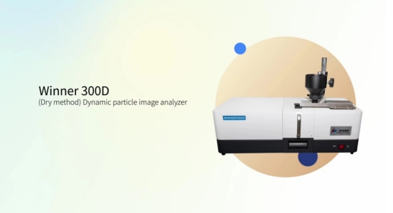 Application of large depth of field and telecentric optical path in particle image analysis