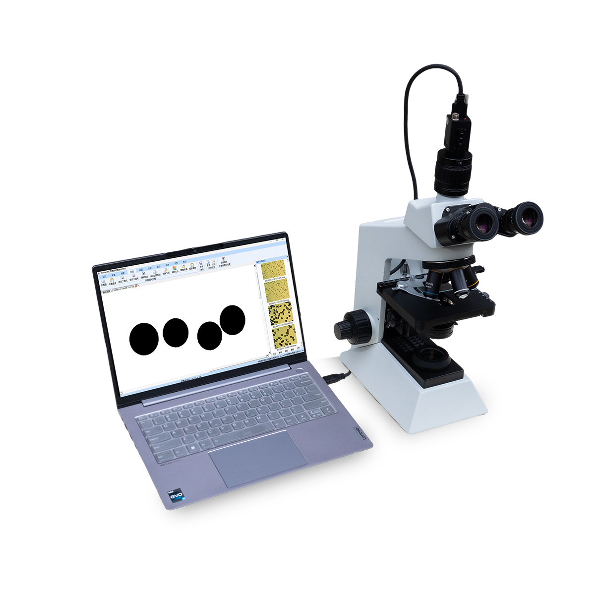 Winner 99E Static Image Particle Size Analyzer